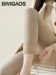 Rabbit Fleece Lined Sharkskin Legging - Image 6