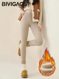 Rabbit Fleece Lined Sharkskin Legging - Image 2