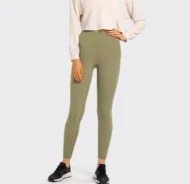 Naked-Feel Stretchy High Waist Pant - Image 4