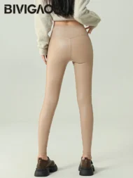 High-Grade Fleece PU Leather Leggings - Image 5