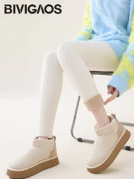 Tight-Fit Velvet Thickened Elastic Warm legging - Image 2