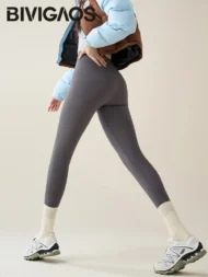 Rabbit Fleece Lined Sharkskin Legging - Image 4