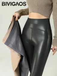 High-Grade Fleece PU Leather Leggings - Image 2